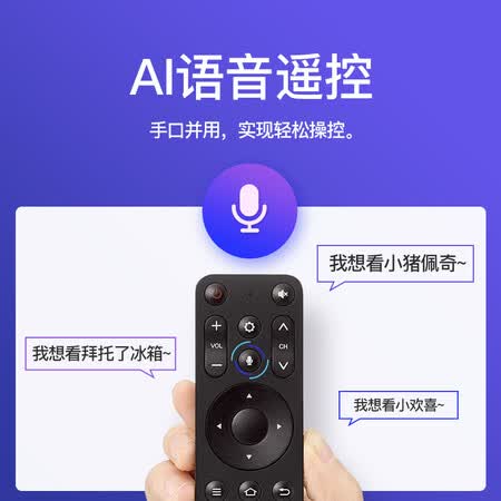 平板电视乐融超5x55与超4x55哪个好?区别大不大?