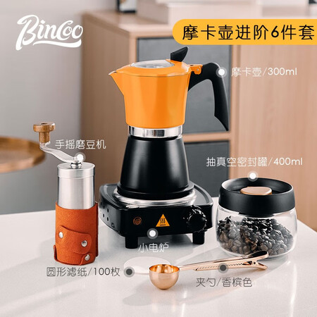 Bicoo咖啡器具套装3怎么样？谁用过评价？