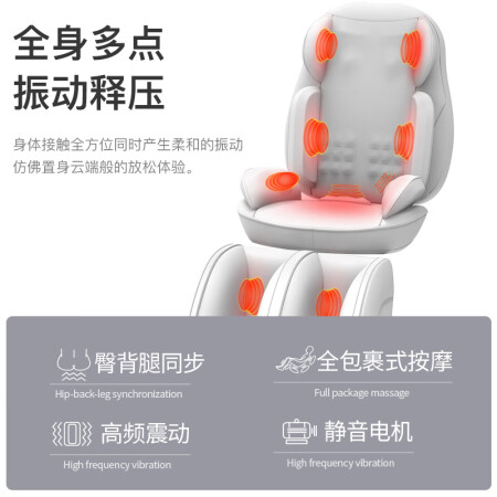行业人剖析本博（BENBO） 颈椎按摩仪按摩器按摩椅按摩垫全身靠垫床使用感受好不好？谁用过没有呢！