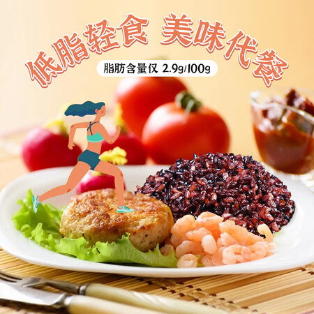 真实评测盖亚农场七色糙米2kg 糙米饭红米黑米燕麦青稞等 杂粮饭真实感受评测？图文评测感受如何！！