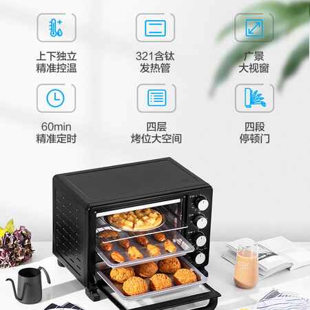 美的pt2531与pt2500哪个好?有何区别?