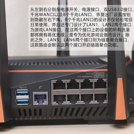 华硕gt-ac5300和rt-ac5300哪个好?区别大吗?