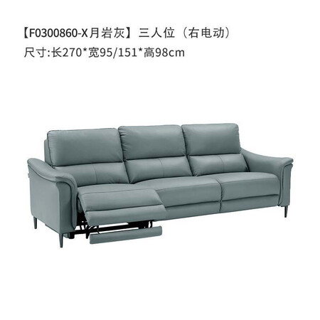 深度评测感受顾家家居（KUKA）科技布功能沙发布艺沙发客厅意式小户型客厅功能沙发6058质量怎么样？看看两星期感受告知！