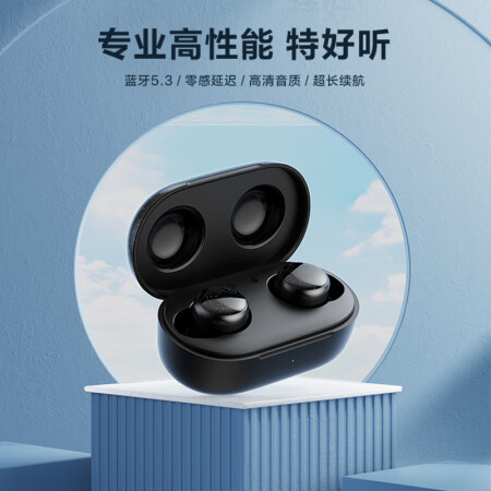 唐麦w0和w5哪个更好-唐麦w0和w5哪款更值得选购_http://www.meifudie.com_好物_第1张