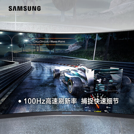 全方位分析三星C34H890WGC究竟好不好？交流两周心得分享！
