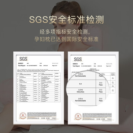 佳韵宝（Joyourbaby）孕妇枕头护腰侧睡枕H型孕妇护腰枕好不好用_http://www.meifudie.com_好物_第5张