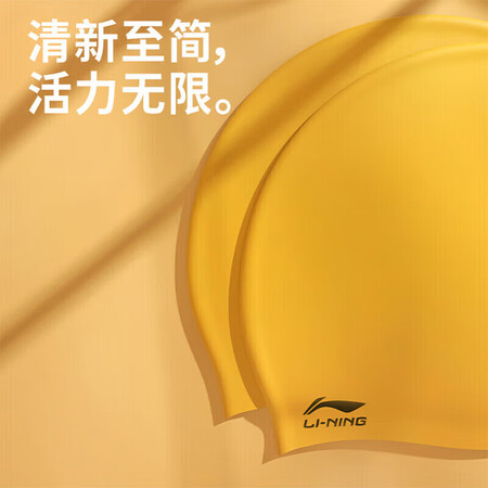 李宁LSMR808-1怎么样？谁用过评价？