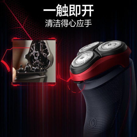 飞利浦s9041和mvl9998哪个好?有啥区别?