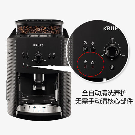 krupsEA810B80怎么样?属于什么档次?