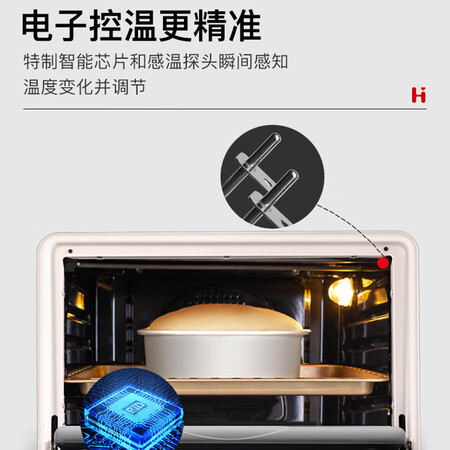 海氏I7怎么样?测试如何?