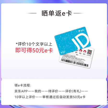 追觅s10跟s10pro对比哪个好？区别是什么？