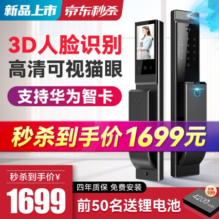 品多x5max和h1差别大吗-品多x5max和h1差别解析_http://www.meifudie.com_好物_第1张