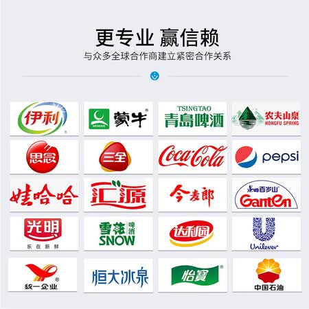 澳柯玛593升展示柜LSC-639D怎么样?质量好不好?