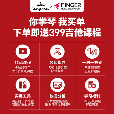 新人求助卡马（kepma）D1C值不值呢？评测感觉真的好吗！
