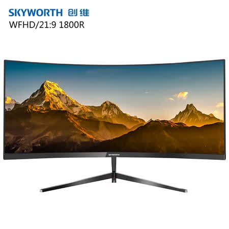 创维30c1和创维h5af32c哪个好用点-创维30c1和创维h5af32c深度对比_http://www.tuijianxing.com_好物_第1张