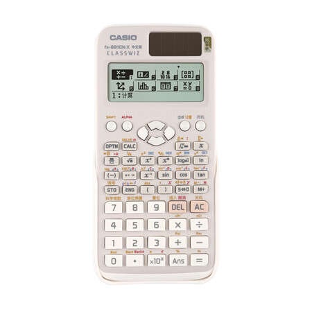 卡西欧FX-991CN怎么样？质量如何？