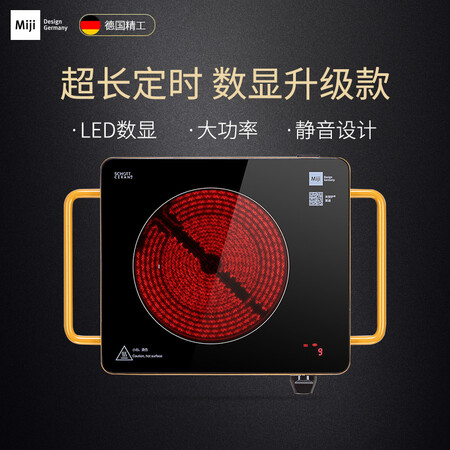 米技D6怎么样?好不好?