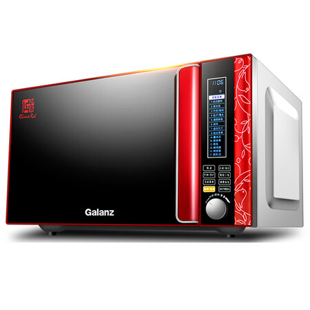 格兰仕G80F23DCSL-F7(R0)怎么样?有谁用过?