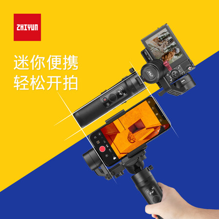 zhi yuCR106怎么样?质量好不好?