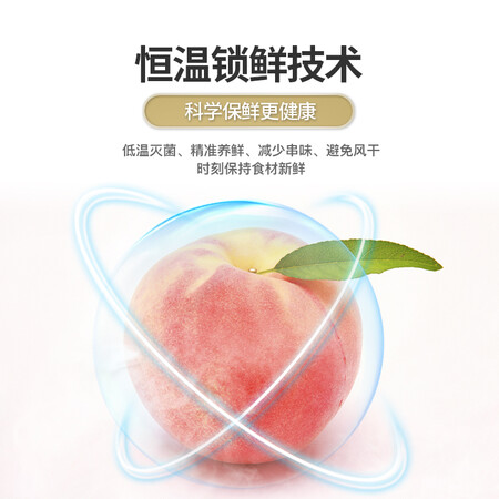 SHARPBCD-526WFXD怎么样-SHARPBCD-526WFXD功能和性价比解析_http://www.meifudie.com_好物_第4张