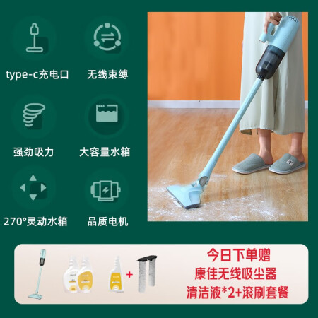 德尔玛DEM-VX20家用洗地机好用吗-德尔玛DEM-VX20家用洗地机性能优缺点全面解析_http://www.meifudie.com_好物_第4张