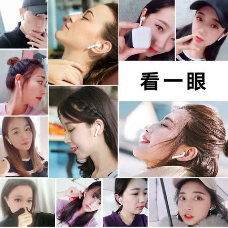澳浪BES60X怎么样?好不好用?