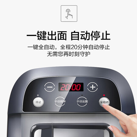美的WNS1503A怎么样?是品牌吗?
