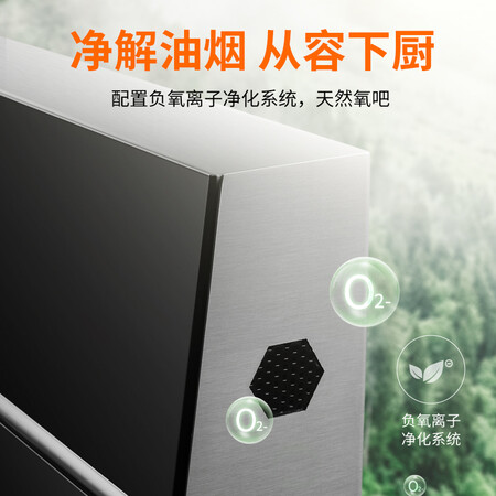 奥克斯X531B怎么样?质量好吗?