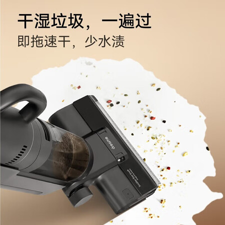 追觅h12跟h12pro对比有什么区别-追觅h12跟h12pro对比功能差异对比_http://www.meifudie.com_好物_第2张