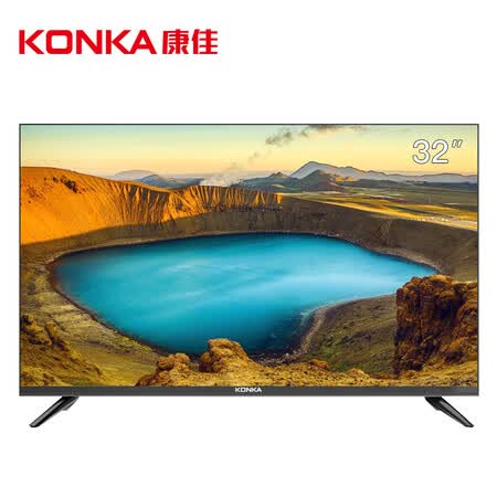 康佳d32c和32e330c哪个好?有何区别?