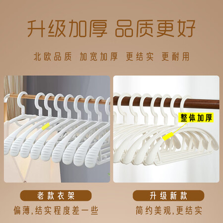 求助达人尚格兰SMKJ-206真实感受如何？吐槽一星期感受分享！