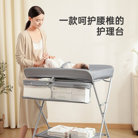 真相曝光测评babyboat贝舟尿布台婴儿护理台新生儿宝宝换尿布按摩抚触台 升降款气质灰四好不好用？吐槽半个月经验分享！