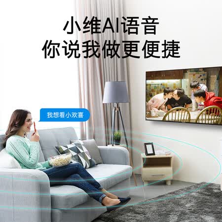 创维50v40和50a4哪个好?有区别吗?