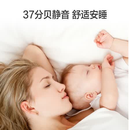 容声202升 冷藏冷冻转换冰柜怎么样？测试如何？