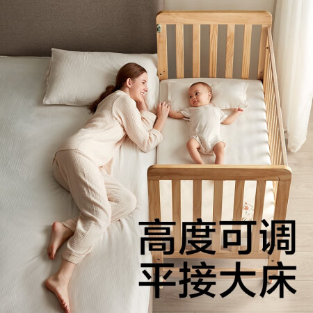 babycare婴儿床说实话好不好-babycare婴儿床实评价一览_http://www.meifudie.com_好物_第5张