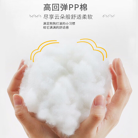 对比曝光憨憨宠憨憨宠八角窝使用感受好不好？深度剖析测评！