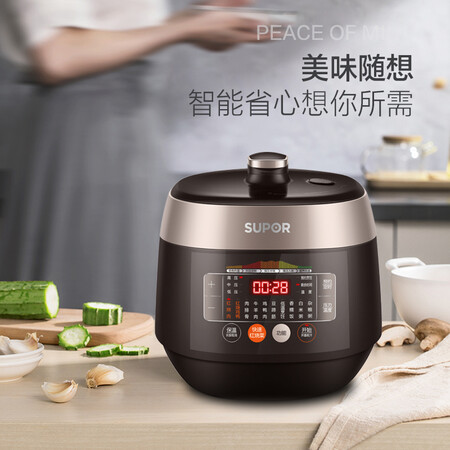 苏泊尔SY-50FC9065Q怎么样?质量好不好?