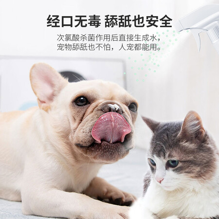 网友点评憨憨乐园宠物消毒液是否划算？优缺点总结分析！