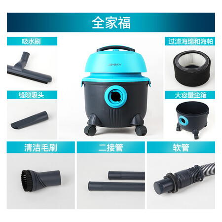 莱克VC-CW101-1吸尘器怎么样?好不好?