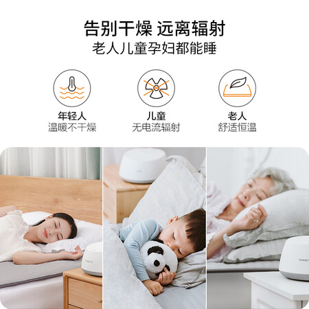 佳尼特净水器cd和cr哪个好?区别是什么?