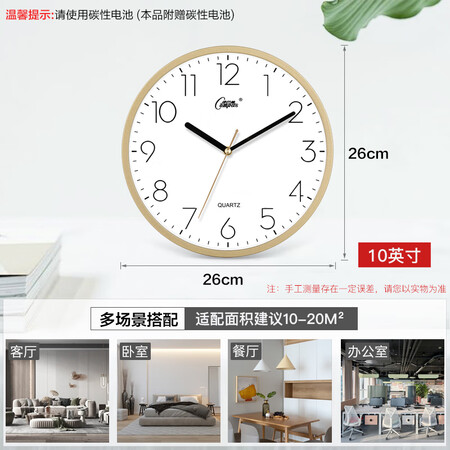 反馈说说康巴丝C2855-1是否还划算？入手二个月评测！