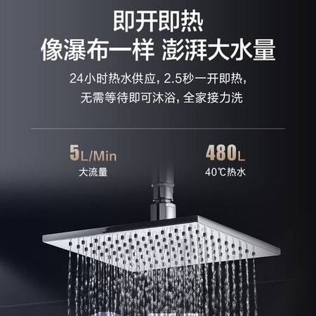 奥克斯DSK-85E50怎么样?上档次吗?