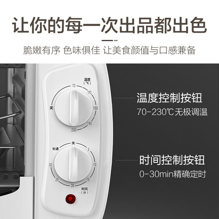 苏泊尔k10fk610和美的t1-108b哪个好？有何区别？