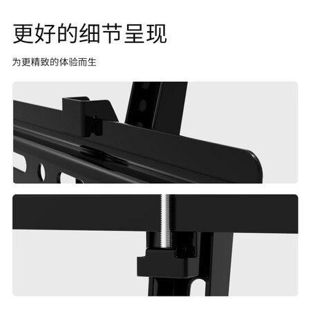 体验感受ProPre电视挂架体验反馈优缺点？大家说说看！