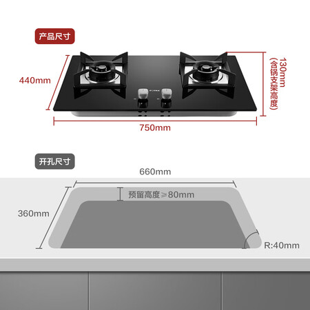 方太CXW-200-EMD22T怎么样?上档次吗?
