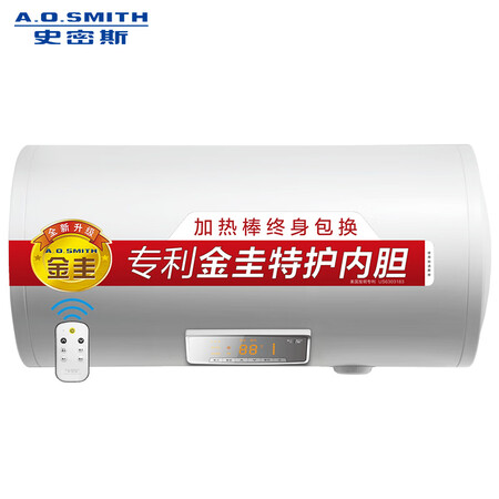 史密斯e60vdd-c和e60vt1哪个好?有区别没有?