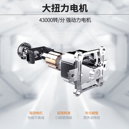 九阳L18-Y68怎么样-九阳L18-Y68真实用户使用评价_好物_第2张_推荐星 九阳L18-Y68怎么样-九阳L18-Y68真实用户使用评价_http://www.tuijianxing.com_好物_第2张