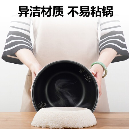 美的MB-FB50Star301怎么样?质量靠谱吗?