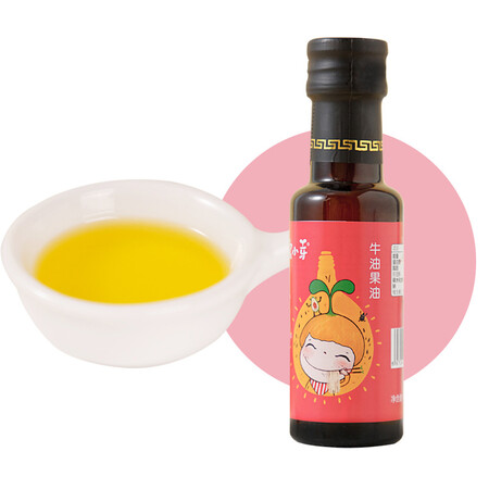 大家入手感受窝小芽 牛油果油100ml 不添加防腐剂低温冷榨一级食用植物油用后两个月感受？说说我的看法！