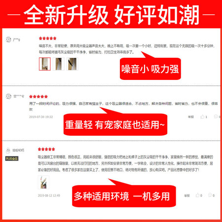 艾美特HX09怎么样-艾美特HX09性能测评与使用体验_好物推荐_第3张_itswebtime 艾美特HX09怎么样-艾美特HX09性能测评与使用体验_http://www.itswebtime.com_好物推荐_第3张